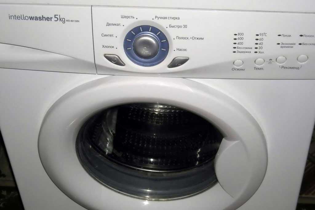 Не горят индикаторы стиральной машины Ногинск